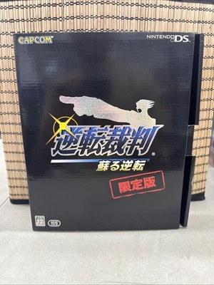 Gyakuten Saiban Yomigaeru Saiban Limited Edition Capcom Japanese Nintendo DS - Image 1 of 4