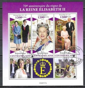 Prominente Elisabeth II Zentralafrika 2022 (36) Yvert Nr. 8880 bis 8882 gestempelt - Bild 1 von 1
