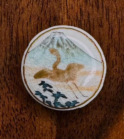 SHIMAZU Family Crest Japanese Satsuma Mount Fuji w/ Flying Crane Button ¾” Dia Cover