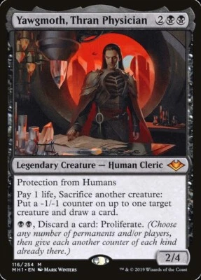 MTG EDH Commander Deck - Yawgmoth, Thran Physician - RUSSIAN CARDS - Mono Black - Image 1 of 4