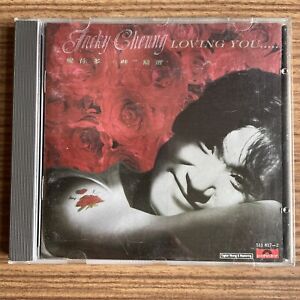 Jacky Cheung - Loving You... CD - Rare Hong Kong Chinese Pop Import