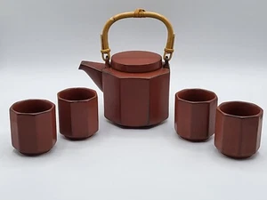 Takahashi San Francisco Brick Red Octagonal Bamboo Handle Tea Pot with 4 Cups - Picture 1 of 15