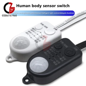 DC5-24V USB DC PIR Motion Sensor Switch Human Motion Sensor Detector Switch 120° - Picture 1 of 23