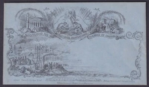 1850 Valentines Universal Brotherhood Scarce State 6 Unused Propaganda Envelope - Picture 1 of 2