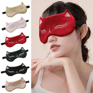 Cat Blindfold Silk Imitation Eyeshade Cute Shading Eye Sleep Mask Travel Relax - Picture 1 of 20