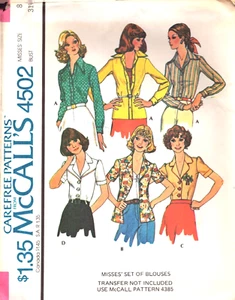 McCall's Carefree Pattern 4502🧵Misses' Blusenset ~ Brustumfang 31,5 - Größe 8 NEU - Bild 1 von 6