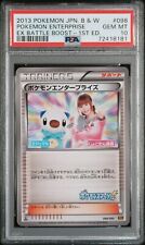 Psa 10 Pokemon Enterprise EX Battle Boost 1st Ed 098 EBB 2013 Set Japanese BW