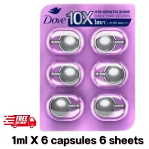 Hair care products Dove Hiya Keratin Shine Vitamin 1 ml. X 6 capsules 6 sheets - Picture 1 of 7