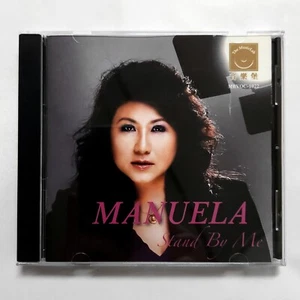 Manuela Stand By Me 米納 有你在旁 CD 2008 The Music Lab 音樂堡 MBVOC-1022 好聼 Jazz Vocal - Picture 1 of 3