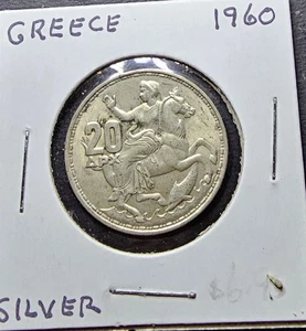1969 20 Dragma Grecia Silver Coin  - Picture 1 of 8