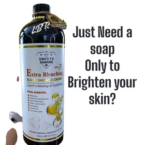 Smooth diamond Extra BleachN Black Shower Cream. Intense Exfoliating Results X1 - Picture 1 of 5