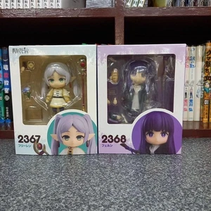 Nendoroid Frieren Figur Funeral of Frieren Good Smile Company Japan Anime - Bild 1 von 7