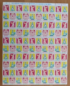 1971 USA CHRISTMAS SEALS -STAMPS FULL SHEET of 100 Stamps (Christmas Scenes) - Picture 1 of 1