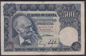 BILLETE ESPAÑA 500 PESETAS 1951 MARIANO BENLLIURE - SERIE B - BC - Imagen 1 de 2