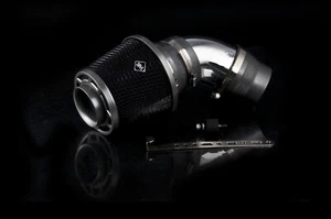 Weapon R Secret Weapon Intake for 2004-2006 Pacifica | Black 307-172-101 - Picture 1 of 8