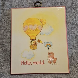 Vintage 1982 Care Bears wooden wall plaque 8”x7” Made In USA - Picture 1 of 5