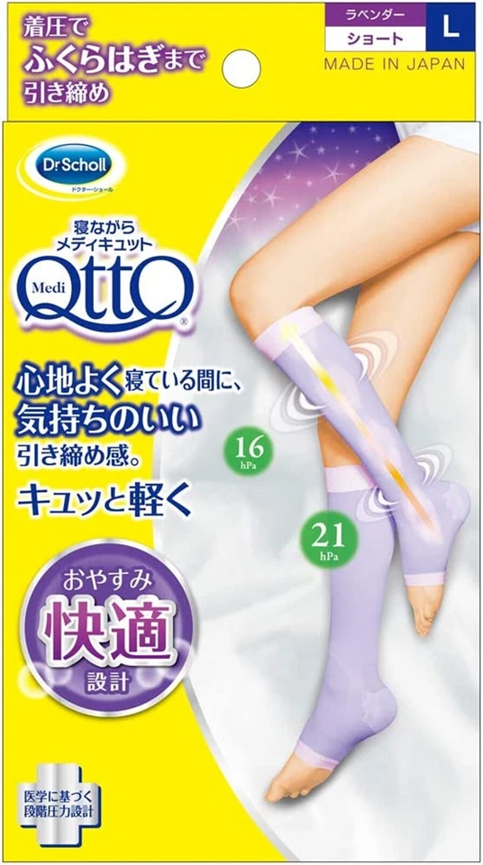 Dr. Scholl Japan Medi QttO Sleep Wearing Slimming Socks Short Size L