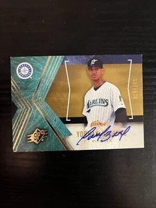 SP SSP impresión súper corta 18/185 YORMAN Bazardo AUTO firmado cubierta superior SPx - Imagen 1 de 1