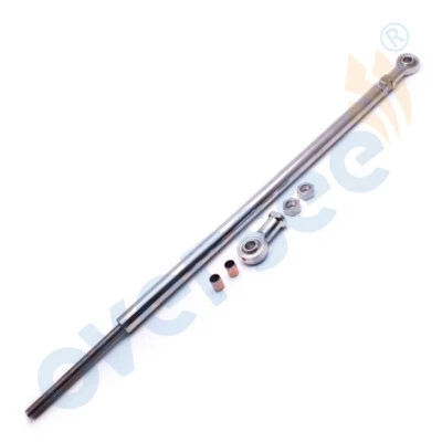 6E5-61301 Braking Tiebar Kit For Yamaha Outboard Motor Twin Engines 115-300HP - Image 1 of 3