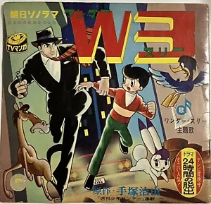 W3 (Wonder Three) Asahi Sonorama M-20 Flexi-disc Vinyl 7" Japan Vintage 1965 - Picture 1 of 19