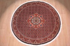 Teppich 160x160 Gunstig Kaufen Ebay
