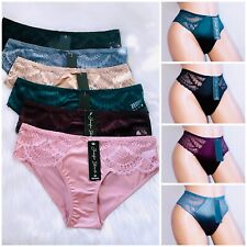 Women's Briefs 3/6/12 Bikini Side Lace Panties Undies Satin Silky Cool Lot 68836