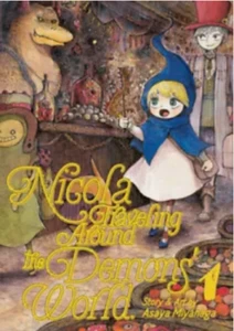 Nicola Traveling Around the Demons' World Vol. 1 Manga - Imagen 1 de 1