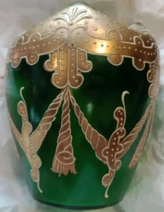 Antique Moser Glass Vase With Gold Inlay Austrian - Picture 1 of 6