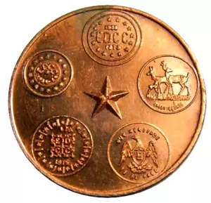 Ficha de medalla spinner East Detroit Mi, 1958-1978 (01948) - Imagen 1 de 8