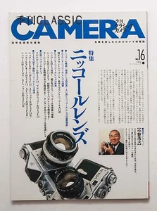 Nikkor Lens Classic Camera Magazine No.16 2002 Japanese Lens Guide - Picture 1 of 12
