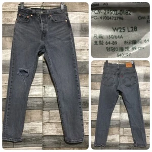 Pantalones de mezclilla ajustados Levi’s 501 para mujer 25x28 gris desgastado botón mosca - Imagen 1 de 10