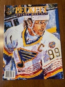 Beckett Hockey Monthly April 1996 Issue #66