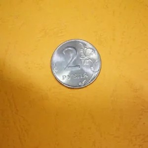 2 Rubles Coin Russia 1998 - Picture 1 of 2