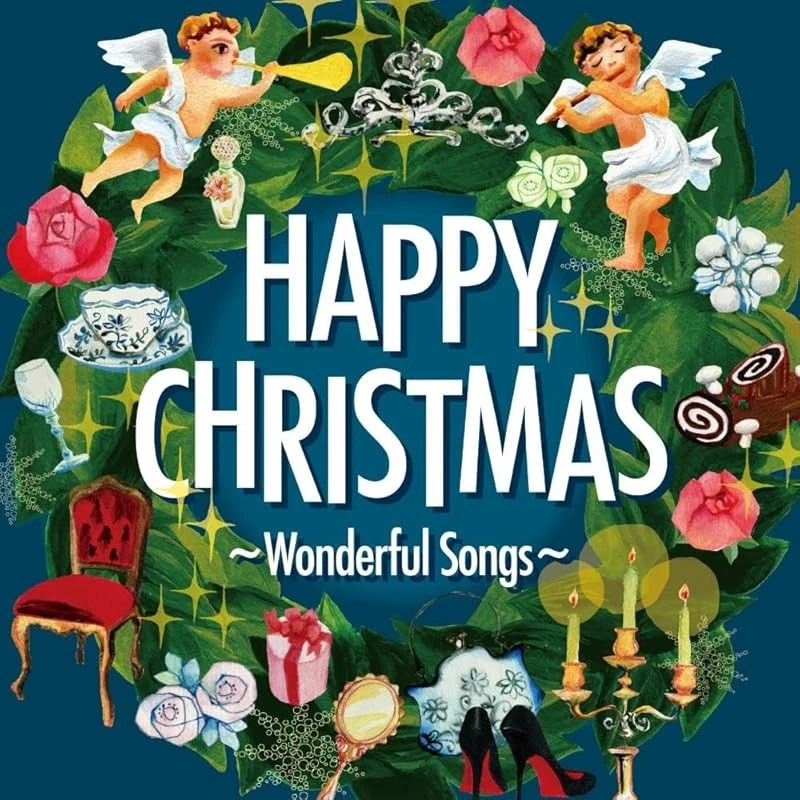 Happy Christmas Wonderful Songs Japan CD UICZ1740 "Ariana Grande, Justin Bieber" Foto 1 de 1