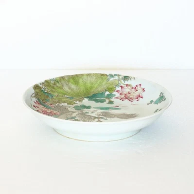 Plato de porcelana rosa de una familia china dinastía Qing marca KangXi y período Foto 1 de 4