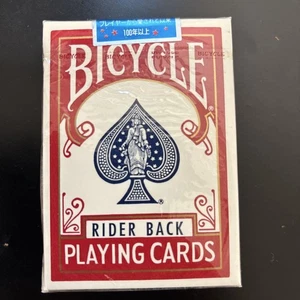 Bicycle Deck Playing Cards Out Of Print - Rare Japan - Picture 1 of 6
