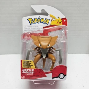 Pokemon Kabutops - Battle Pack Nintendo Jazwares Actionfigur - NEU 2025 - RAR - Bild 1 von 3