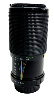 Vivitar 75-200mm 1:4.5 MC Macro Focusing Zoom 55 mm Camera - Image 1 of 4