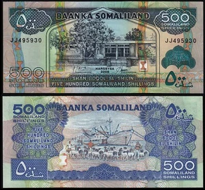 SOMALILAND 500 SHILLINGS (P6g) 2008 UNC - Picture 1 of 1
