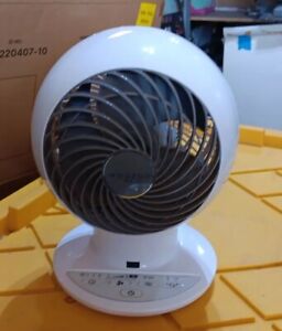 Woozoo Globe Oscillating Fan - White (PCF-SC15T-N) No Remote 