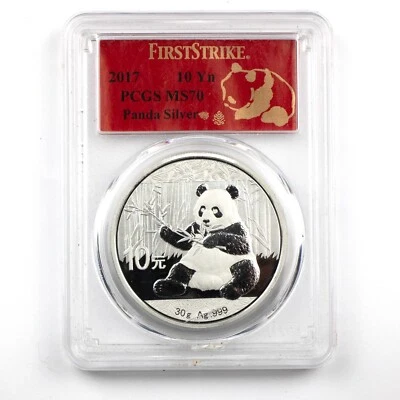 2017 年 10 年中国银熊猫 PCGS 评级 MS70 First Strike 红色标签 — 第 1/2 张图片