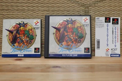 Other Life Azure Dreams w/spine card Playstation 1 PS1 Very Good Condition! - image 1 of 3