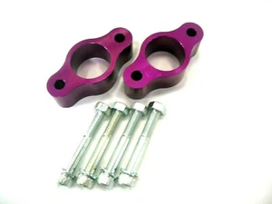 DATSUN 1200 Roll Center Adjusters Bump Steer Spacer (For NISSAN B110 B120 SUNNY) - Picture 1 of 12