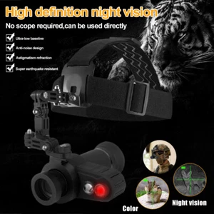 Cross Cursor Instrument Infrared Search 850nm Telescope Night Vision Hunting - Picture 1 of 23