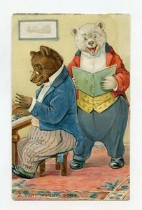 Humanized And Musical Bears. CPA 4794 - Picture 1 of 2
