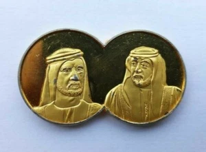 Emirato Arabo Unito Khalifa Muhammed bin Rashed spilla dorata distintivo magnete raro - Foto 1 di 3
