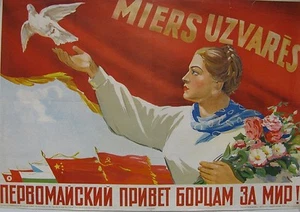 Vintage Sowjetisches Plakat, 1951, sehr selten, 100% Original - Bild 1 von 1