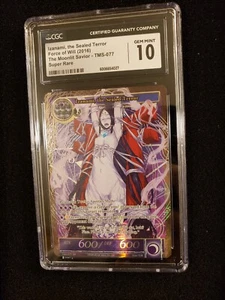Izanami, the Sealed terror CGC 10 gem mint  Force of Will aheago not psa/bgs - Picture 1 of 6