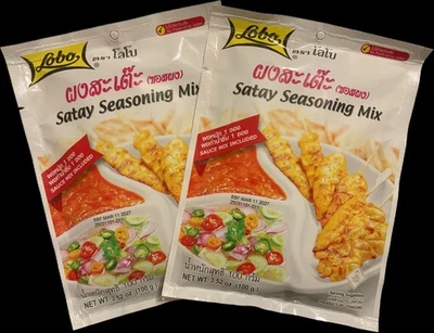 Mix de tempero Lobo Brand Satay ผงสะเต๊ะ 3,52 oz (100g) x 2 - Imagem 1 de 3