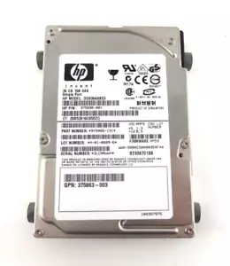 36GB SAS 2.5" 10K 3Gb/s HDD - 404784-001 - Picture 1 of 3